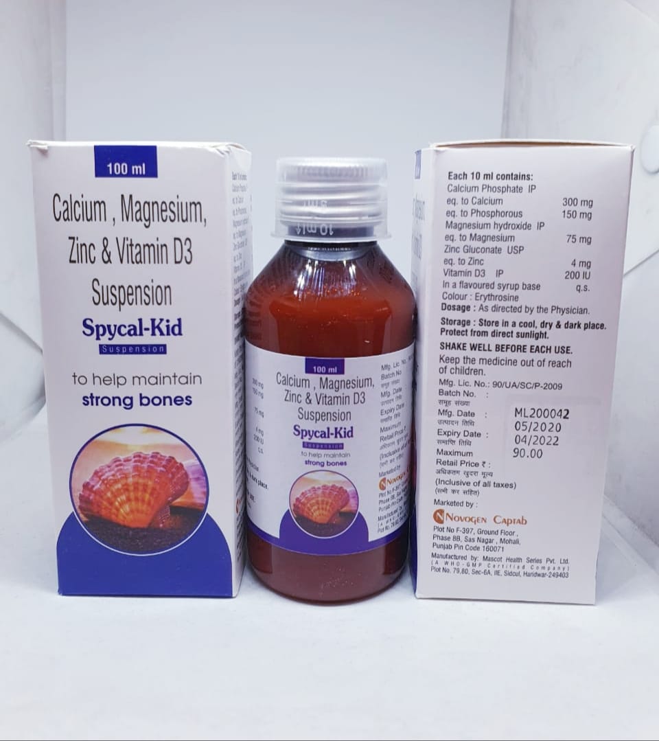 SPYCAL KID SYRUP